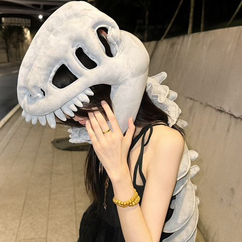 Dinosaur Skeleton Plush Mask Toy